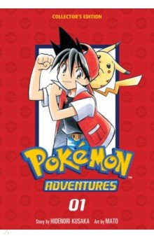 Pokemon Adventures Collector's Edition. Volume 1