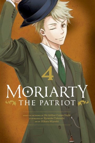 Moriarty the Patriot. Volume 4