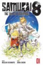 Kishimoto Masashi Samurai 8. The Tale of Hachimaru. Volume 1 стикерпак naruto manga