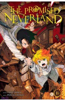 

The Promised Neverland. Volume 16