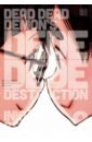 цена Asano Inio Dead Dead Demon's Dededede Destruction. Volume 9
