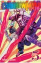 Fujimoto Tatsuki Chainsaw Man. Volume 5