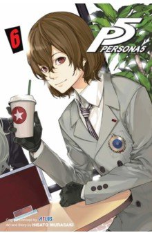 Persona 5. Volume 6