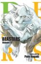 Itagaki Paru Beastars. Volume 17 itagaki paru beastars volume 5