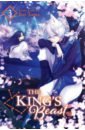 Toma Rei The King's Beast. Volume 3 цена и фото