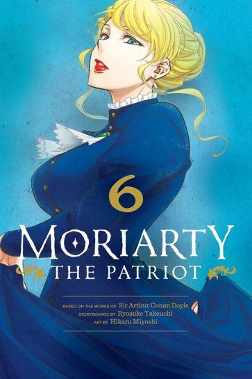 Moriarty the Patriot. Volume 6