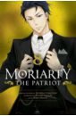 Takeuchi Ryosuke Moriarty the Patriot. Volume 8 moriarty jaclyn gravity is the thing