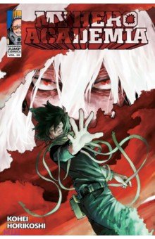 My Hero Academia. Volume 28