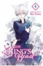 Toma Rei The King's Beast. Volume 4