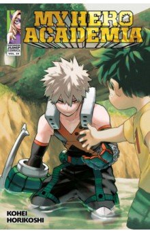 My Hero Academia. Volume 29