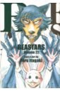 Itagaki Paru Beastars. Volume 22 брелок the witcher wolf school