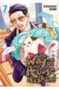 Oono Kousuke The Way of the Househusband. Volume 7 xbox игра sega yakuza like a dragon day ichi edition