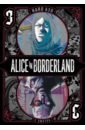 Aso Haro Alice in Borderland. Volume 3