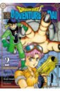 Sanjo Riku Dragon Quest. The Adventure of Dai. Volume 2 hardcover dai li people in the dark ages watch how dai li builds a network and manipulates the relationship around him livro