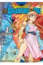 Sanjo Riku Dragon Quest. The Adventure of Dai. Volume 4 malcolm jahnna n the sapphire princess meets a monster