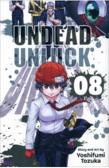 Undead Unluck. Volume 8