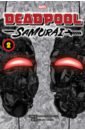 Kasama Sanshiro Deadpool. Samurai. Volume 2 стикерпак deadpool