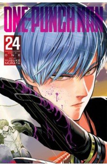 ONE - One-Punch Man. Volume 24