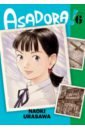 Urasawa Naoki Asadora! Volume 6 urasawa naoki sneeze naoki urasawa story collection