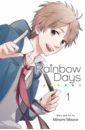 Mizuno Minami Rainbow Days. Volume 1 just a girl who loves anime and cats anime girl t shirt harajuku otaku manga graphic tees tops