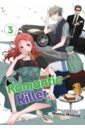 Momose Wataru Romantic Killer. Volume 3