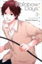 mizuno minami rainbow days volume 1 Mizuno Minami Rainbow Days. Volume 3