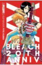 Kubo Tite Bleach. 20th Anniversary Edition. Volume 1 anime new bleach kurosaki ichigo hoodie unisex sweatshirts japanese streetwears men women hooded pullovers mens manga tracksuit