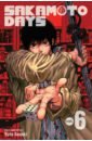 Suzuki Yuto Sakamoto Days. Volume 6 cimino al evil serial killers to kill and kill again