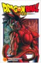 наклейки abystyle dragon ball dbz goku vegeta 16x11cm 2 sheets abydco218 Toriyama Akira Dragon Ball Super. Volume 18