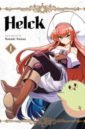 цена Nanao Nanaki Helck. Volume 1