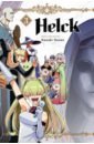 roach mary grunt the curious science of humans at war Nanao Nanaki Helck. Volume 3