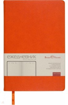 Ежедневник недатированный Loft, оранжевый, А5, 136 листов