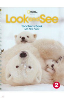 Обложка книги Look and See. Level 2. Teacher's Book with ABC Poster, Reed Susannah