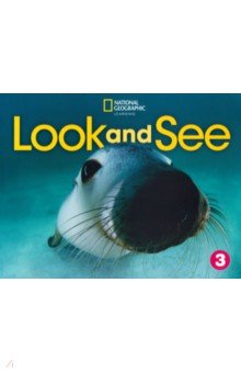 Обложка книги Look and See. Level 3. Student's Book, Reed Susannah