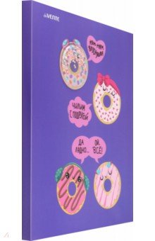 Папка с 20 вкладышами Donuts, A4