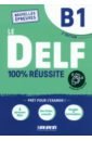 DELF B1 100% réussite. 2e édition. Livre + didierfle app - Girardeau Bruno, Jacament Emilie, Salin Marie Warzecha