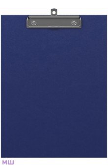 Планшет с зажимом Standard, А4, синий