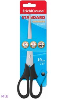 Ножницы Standard, 19 см