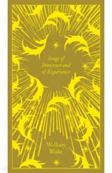 Songs of Innocence and of Experience