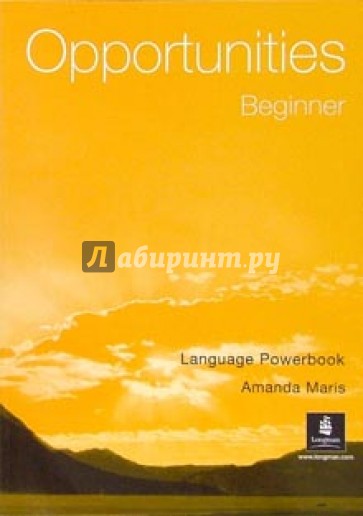 Opportunities. Beginner: Language Powerbook