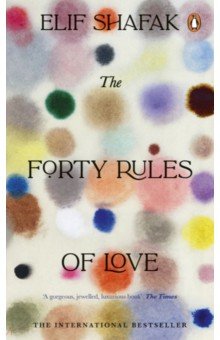 Shafak Elif - The Forty Rules of Love