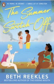 

The Summer Switch-Off