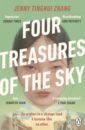 Zhang Jenny Tinghui Four Treasures of the Sky цена и фото