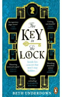 

The Key In The Lock