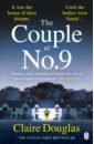 Douglas Claire The Couple at No 9 the police the police ghost in the machine