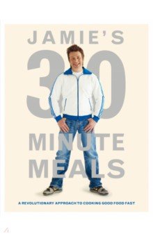 

Jamie's 30-Minute Meals