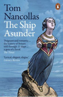 

The Ship Asunder