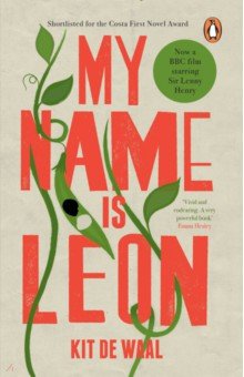 de Waal Kit - My Name Is Leon