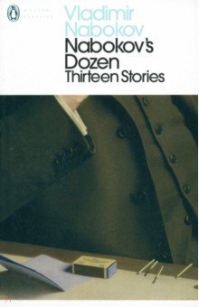 Обложка книги Nabokovs Dozen. Thirteen Stories, Nabokov Vladimir