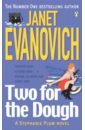 Evanovich Janet Two for the Dough
